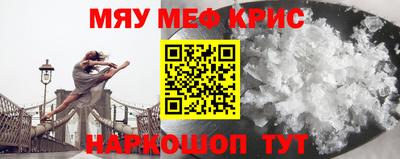 герыч Пенза