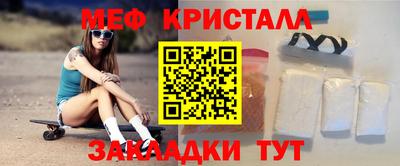 твердый Первоуральск