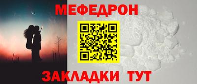твердый Первоуральск