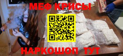 герыч Пенза