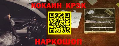 твердый Первоуральск
