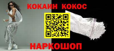 герыч Пенза