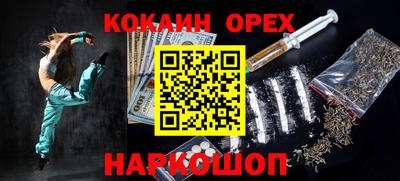 твердый Первоуральск