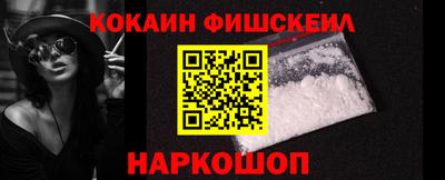 герыч Пенза