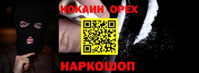 герыч Пенза