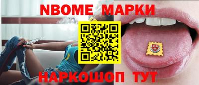 СК Партизанск