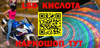 твердый Первоуральск