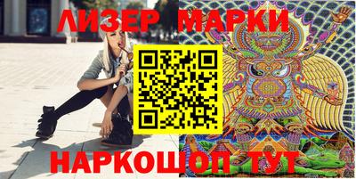 СК Партизанск