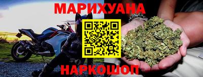герыч Пенза