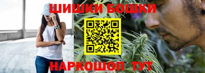 герыч Пенза