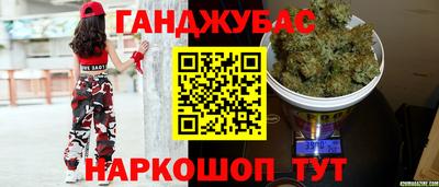 СК Партизанск