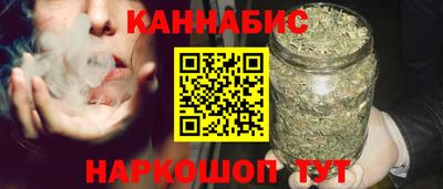 СК Партизанск