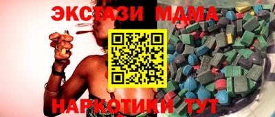 герыч Пенза