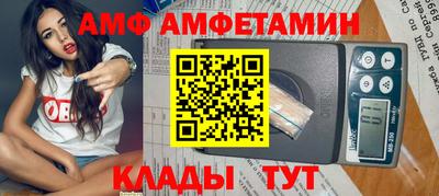 твердый Первоуральск