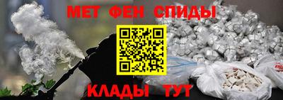 СК Партизанск