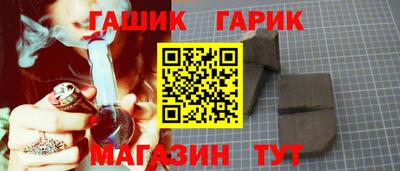 СК Партизанск