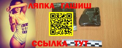 твердый Первоуральск