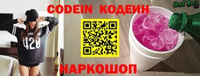 твердый Первоуральск