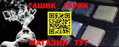 твердый Первоуральск