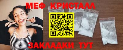 твердый Первоуральск