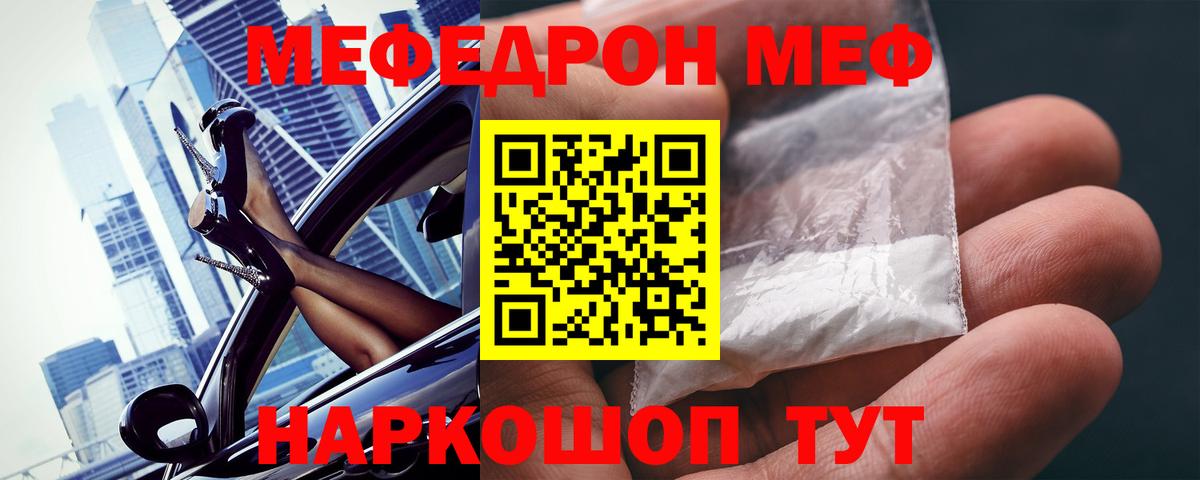 Псилоцибиновые грибы Волхов